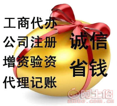 溫州市品創(chuàng)專利商標(biāo)代理事務(wù)所永康分所 一站式專利申請(qǐng)受理服務(wù)，助力企業(yè)知識(shí)產(chǎn)權(quán)保護(hù)