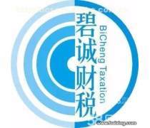 企業(yè)發(fā)展的得力助手 一站式產(chǎn)品庫與工商代理服務(wù)解析