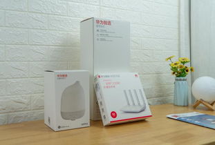 智能家居，點亮未來生活——一次華為智能家居的深度體驗